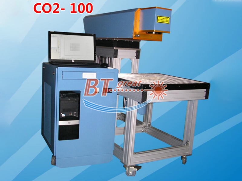CO? -100 激光打標機