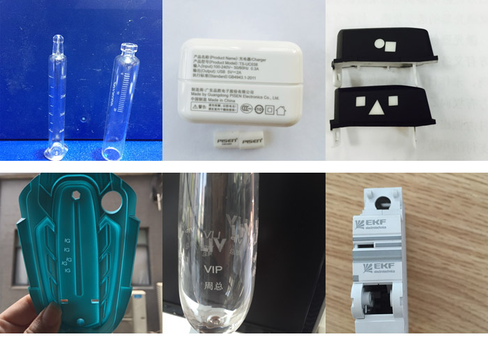 紫外激光打標機.jpg 紫外激光打標機.jpg