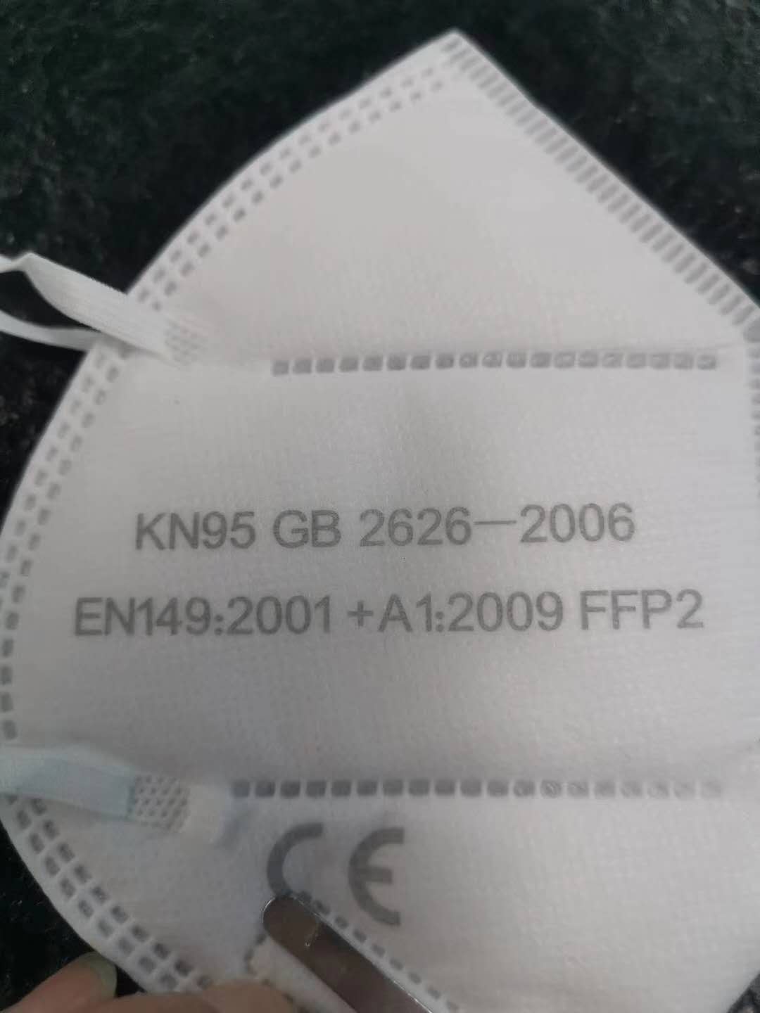 紫外激光打標(biāo)機.jpg 紫外激光打標(biāo)機.jpg