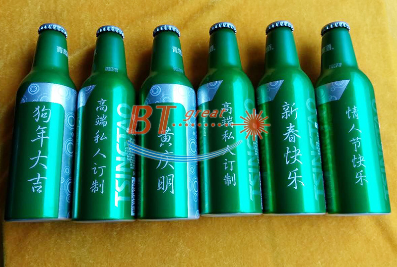 可樂激光刻字、啤酒激光刻字.jpg