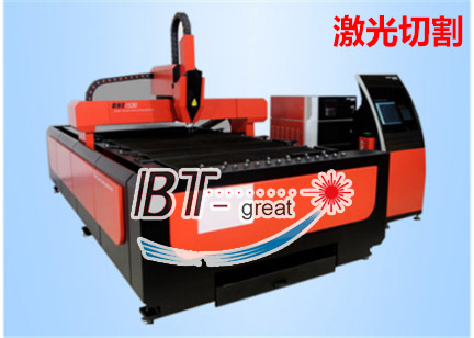 二氧化碳激光切割機(jī) 二氧化碳激光切割機(jī)