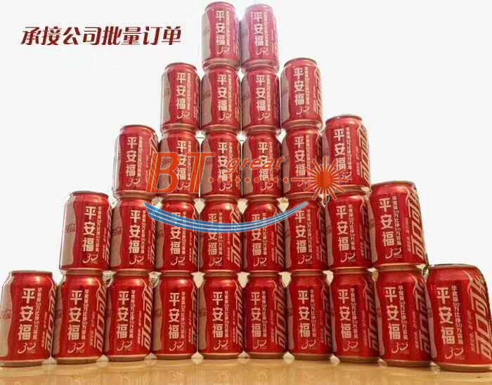 可樂(lè)激光刻字、啤酒激光刻字