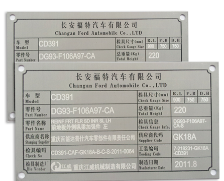 激光打標(biāo)機(jī).png 激光打標(biāo)機(jī).png