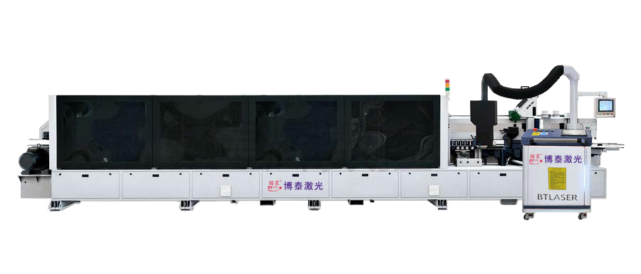 激光封邊機(jī)